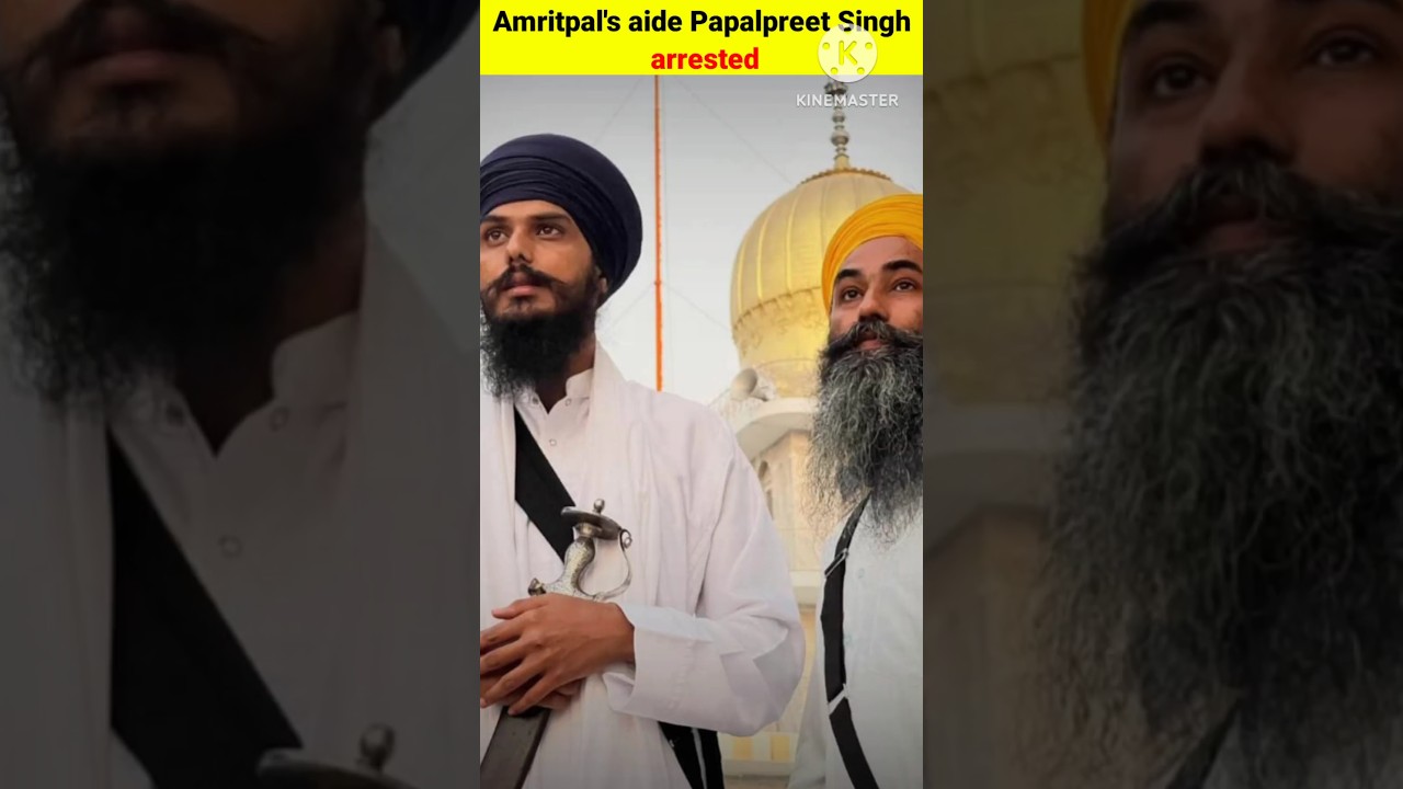 Amritpal's aide Papalpreet Singh arrested #shorts