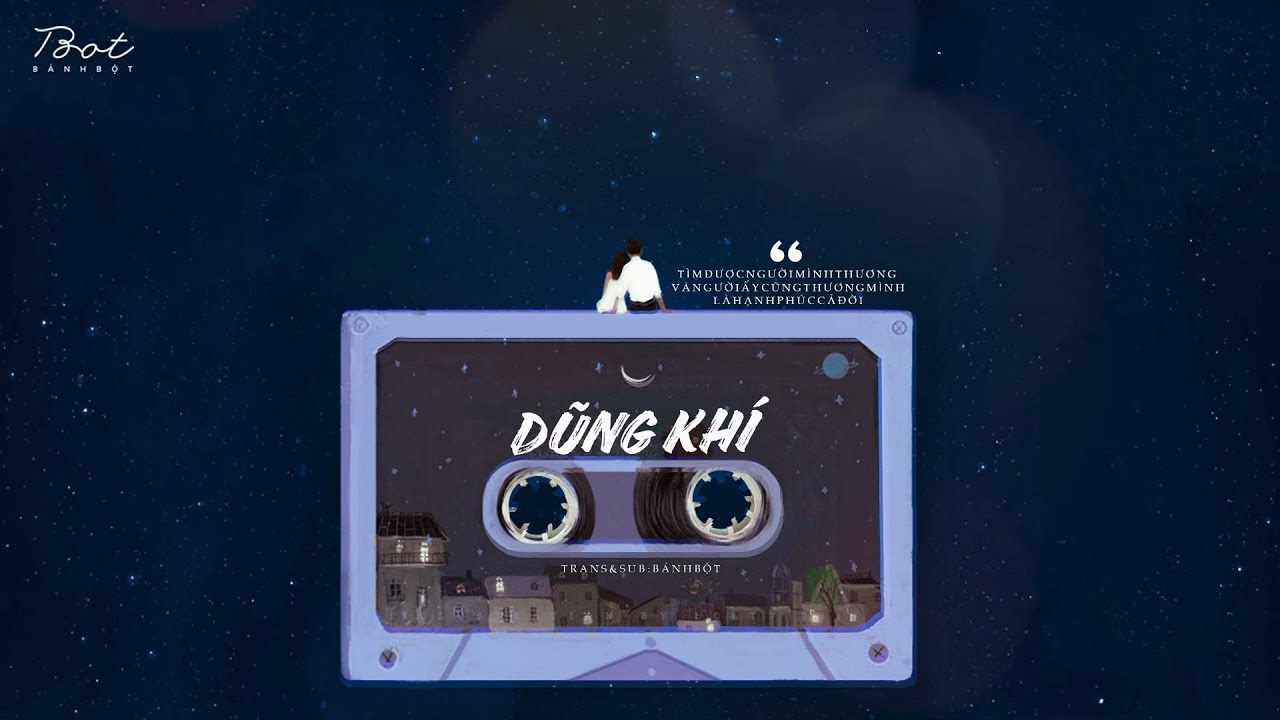 ♩ Dũng Khí | 勇气 - Miên Tử | Lyrics [Kara + Vietsub] ♩