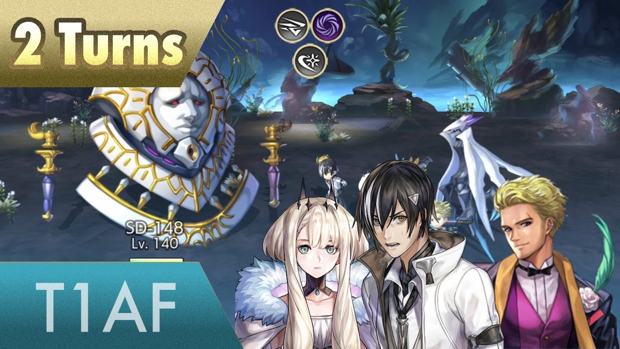 Another Eden - SD-148 