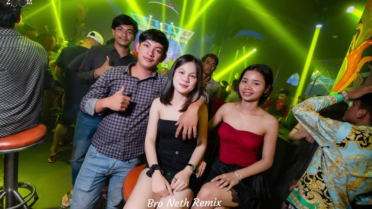 Remix x zoom club 2026 (Remix រាំសប្បាយម៉ាទំហឹង🔥) Remix club 2026 khmer Bro Neth Remix