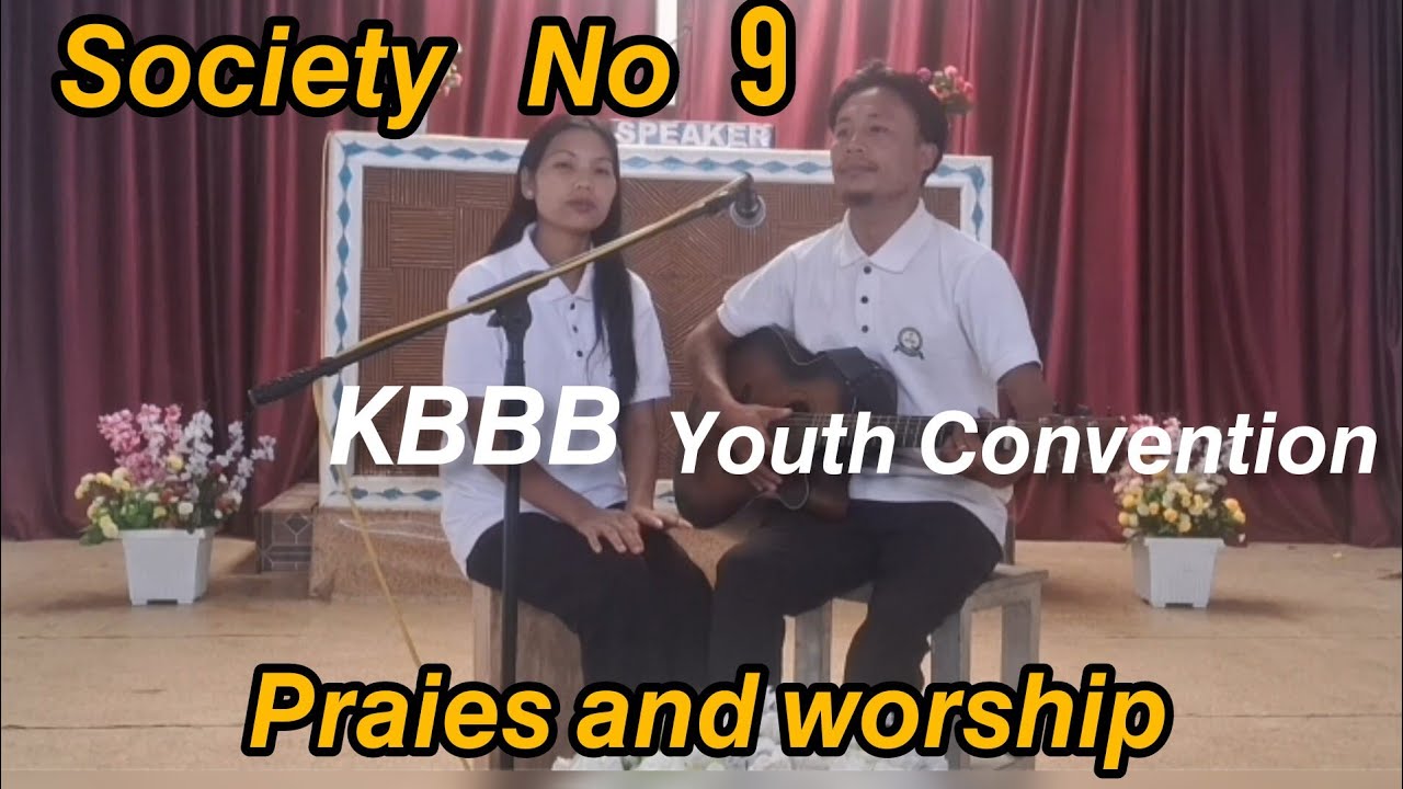 𝙆𝘽𝘽𝘽 𝙔𝙤𝙪𝙩𝙝 𝘾𝙤𝙣𝙫𝙚𝙣𝙩𝙞𝙤𝙣 2025 𝙋𝙧𝙖𝙞𝙨𝙚 &  𝙒𝙤𝙧𝙨𝙝𝙞𝙥 𝘼𝙩 𝙈𝙤𝙣. @EkaiHengpa