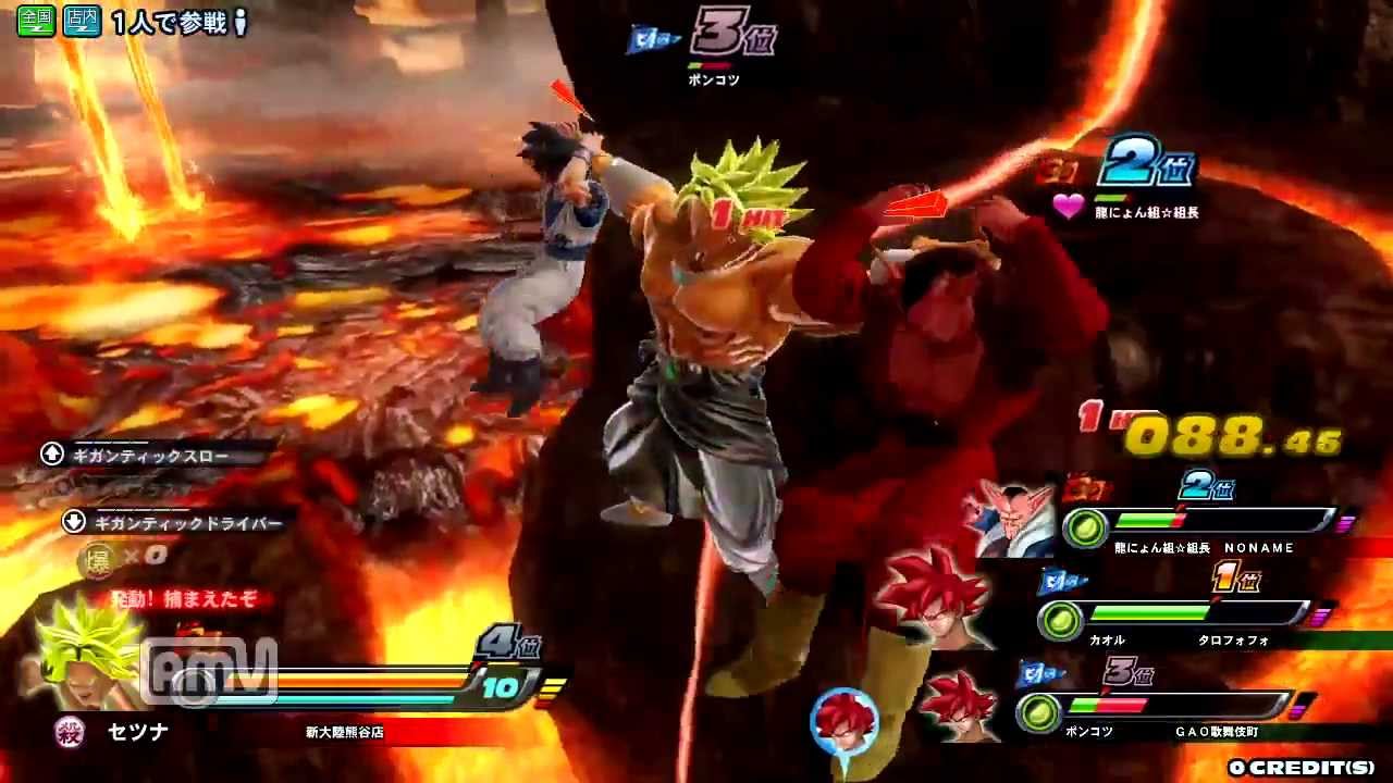 DragonBall　Zenkai　Battle Royal : Broly Gameplay_1