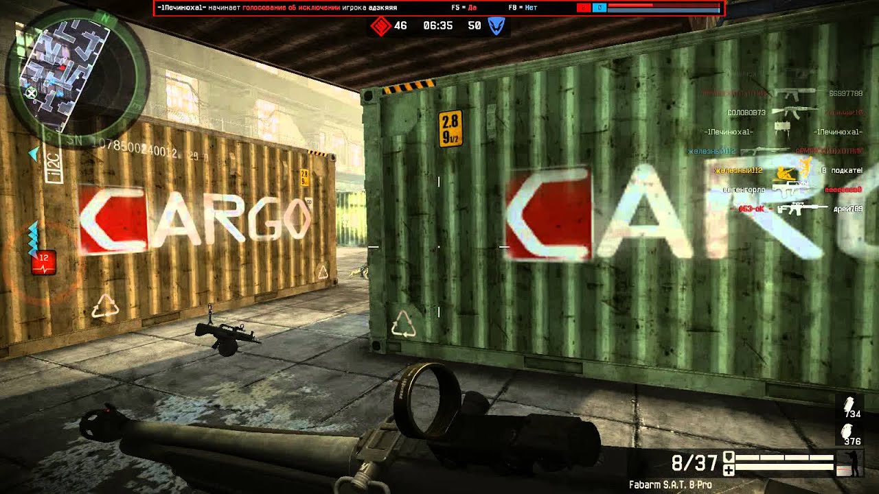 WARFACE FABARM S.A. T 8 PRO