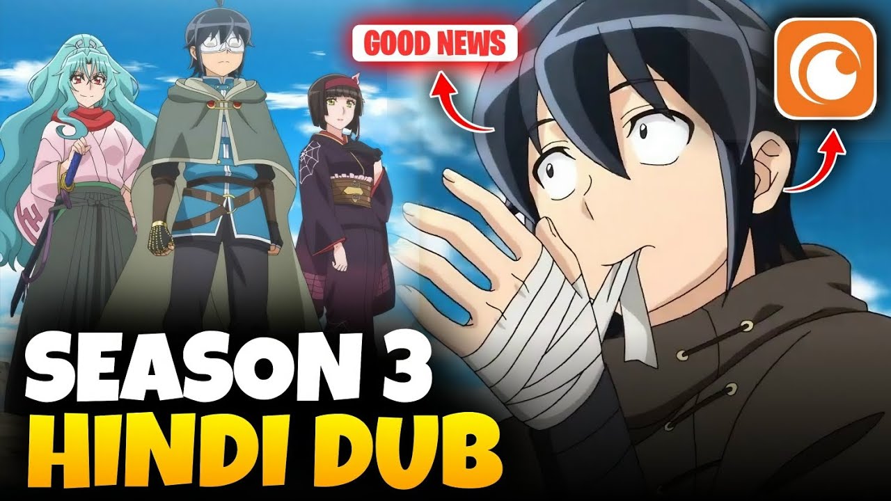 Tsukimichi Moonlit Fantasy Season 3 Release Date🤩 | Season 3 Hindi Dub Release Date | Crunchyroll