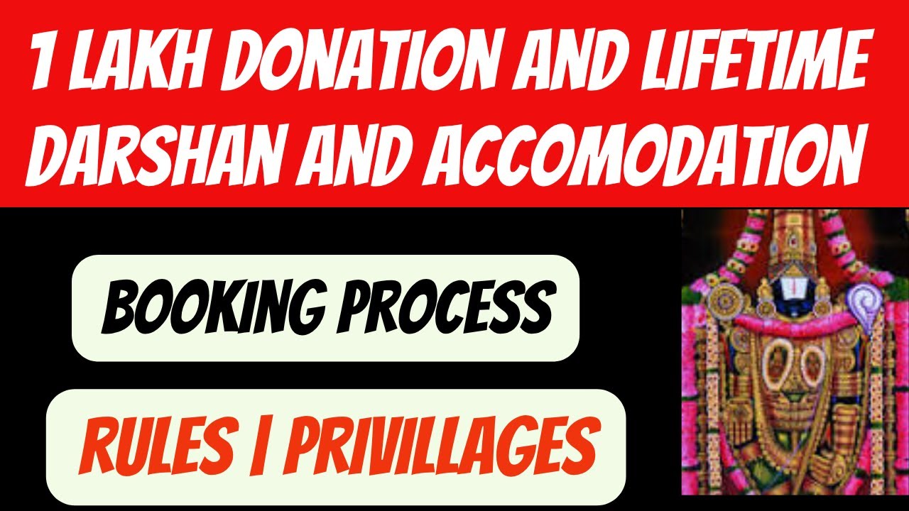 1 Lakh Donation To TTD |Lifetime Privillages|Rules|Accommodation|Booking Process