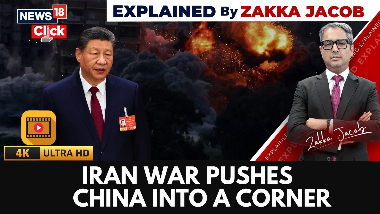 China Slams US–Israel Strikes on Iran | Beijing Weighs Response | N18G | 4K