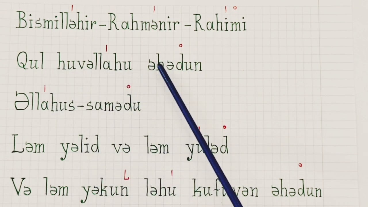 Hacı Fəxrəddin 