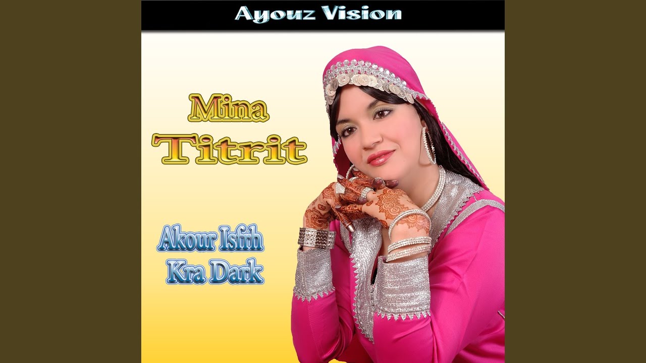 Akour Isfrh Kra Dark