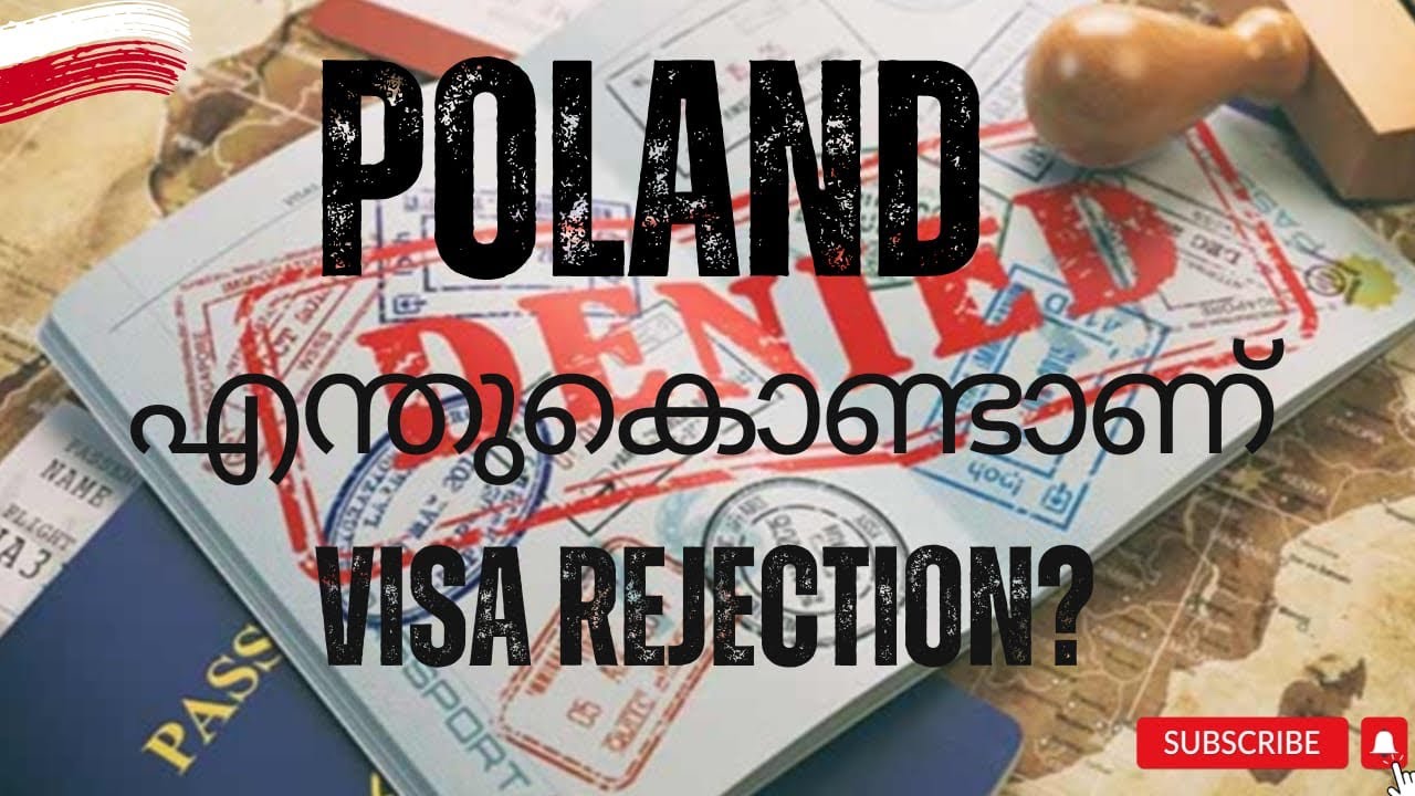 🇵🇱POLAND VFS||Visa Rejction ശ്രദ്ധിക്കേണ്ട കാര്യങ്ങൾ? ||#subscribe #poland #europe #newvideo #vlog