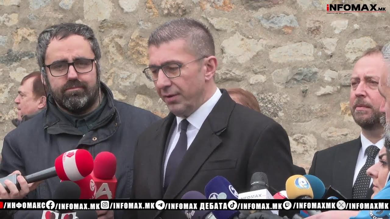Изјава на претседателот на владата, Христијан Мицкоски, 04.02.2026