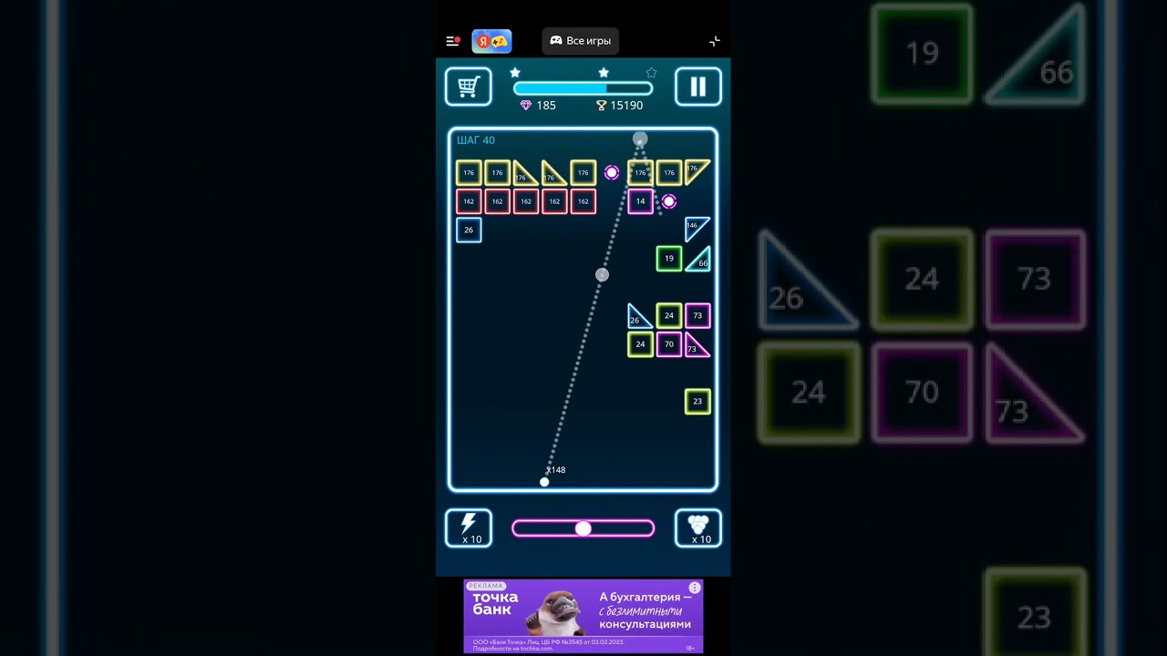 Bricks Breaker Deluxe Crusher World 90 Level 48