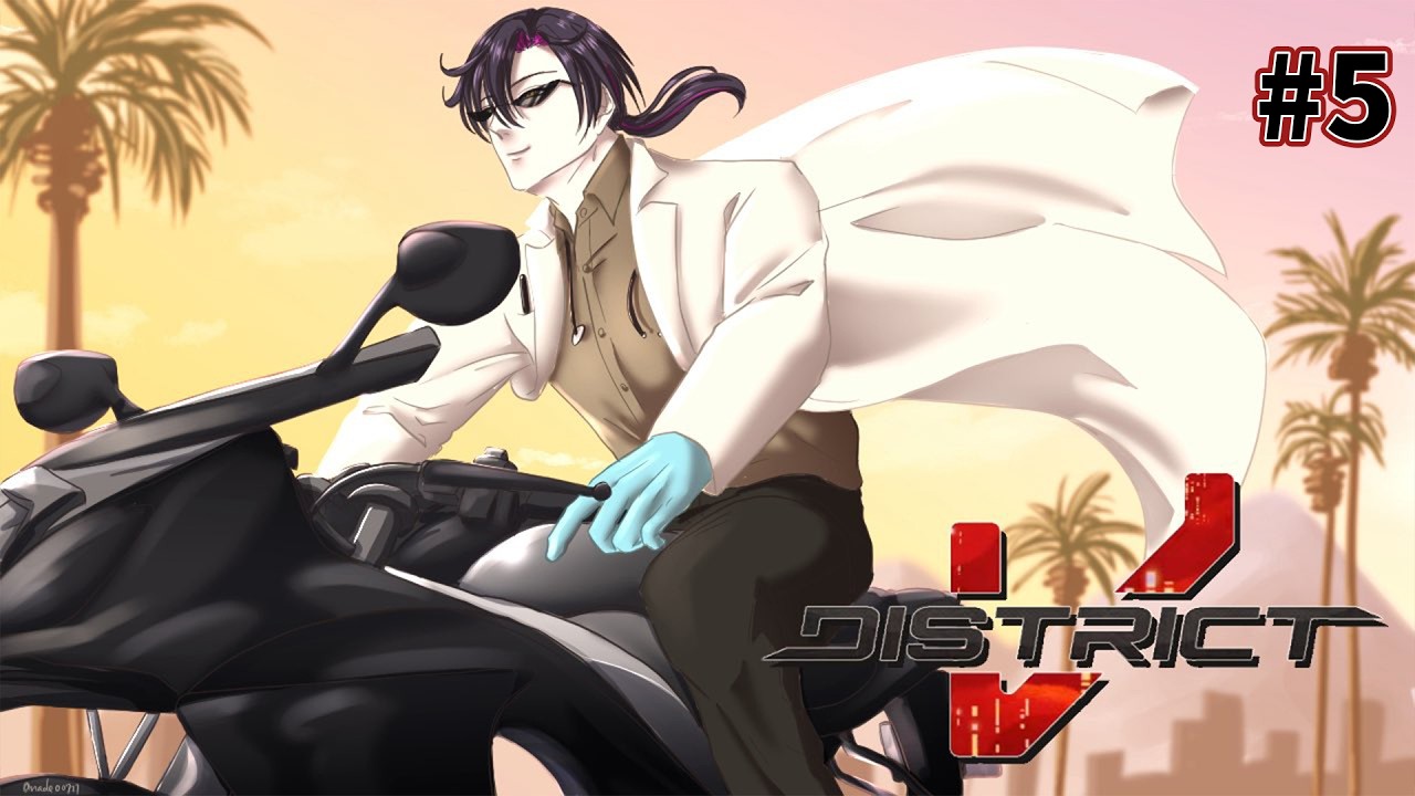 【#DistrictV】Time for an Adventure #5【NIJISANJI EN | Vezalius Bandage】