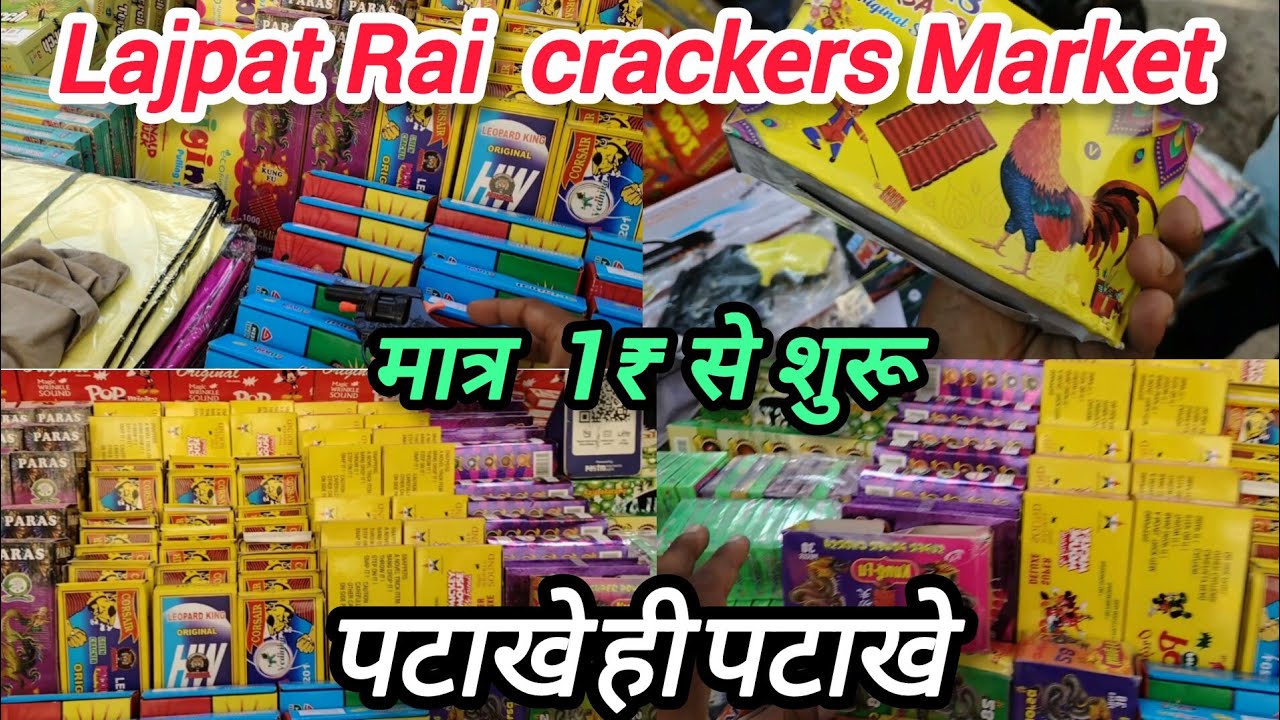 green crackers Market| पटाखे ही पटाखे | Lajpat Rai crackers market Cheapest price ,new video delhi 6