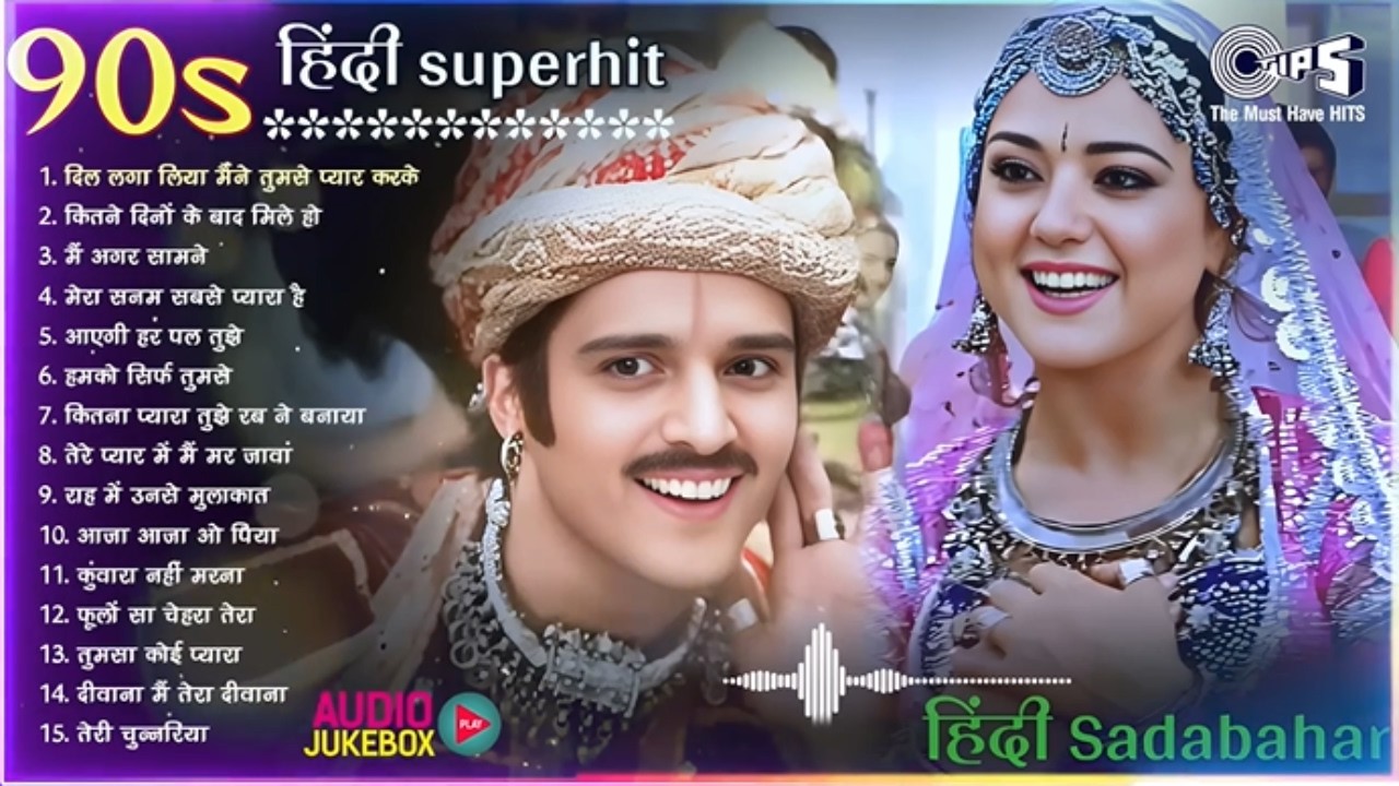 LIVE: हिंदी सदाबहार गाने | 90's Evergreen Songs | All Time Hits Songs | 90's Love Songs Jukebox
