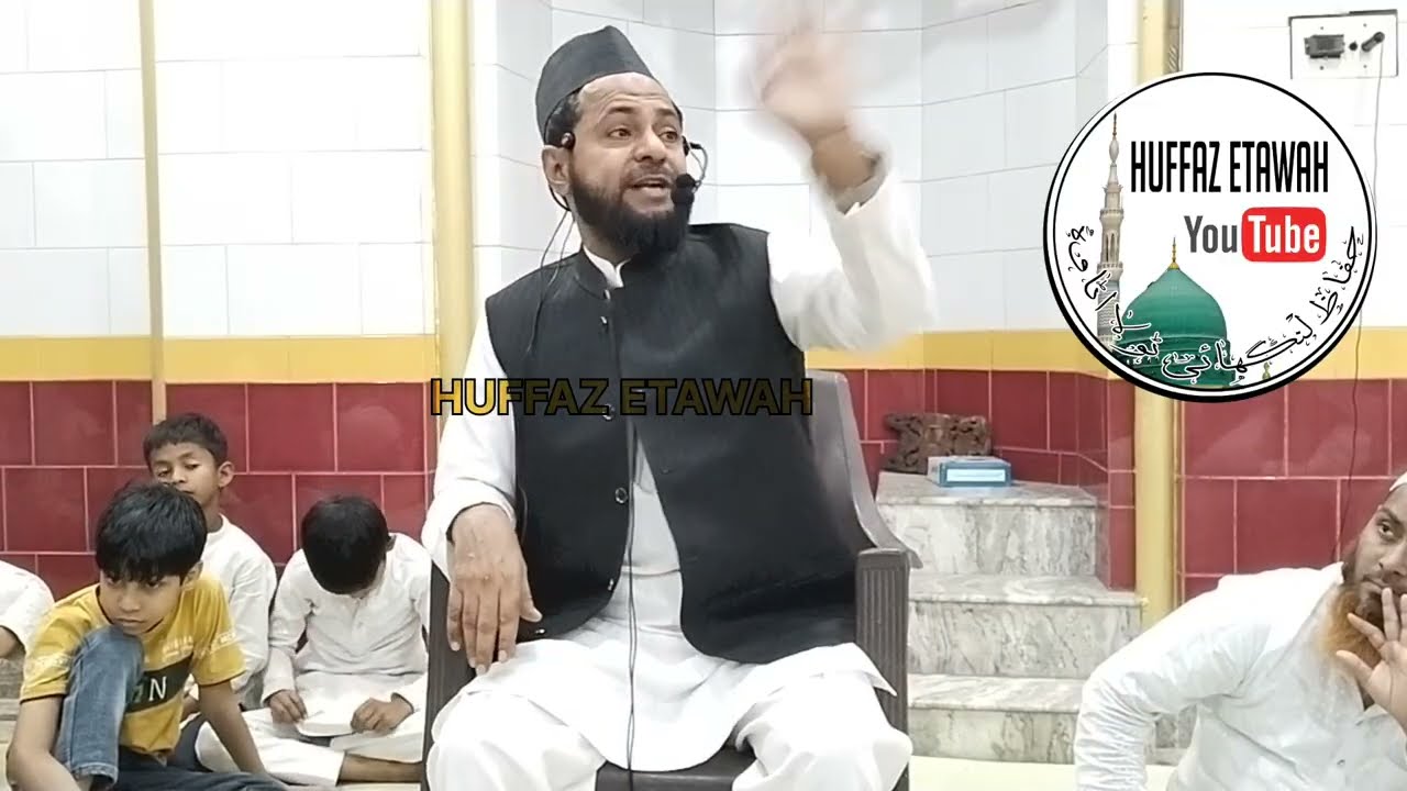 Laylatul Qadr Ka Asal Nizam Aur Farishte Kaise Utarte Hain?  Masjid Chamrethi By #jarjis #letest#new