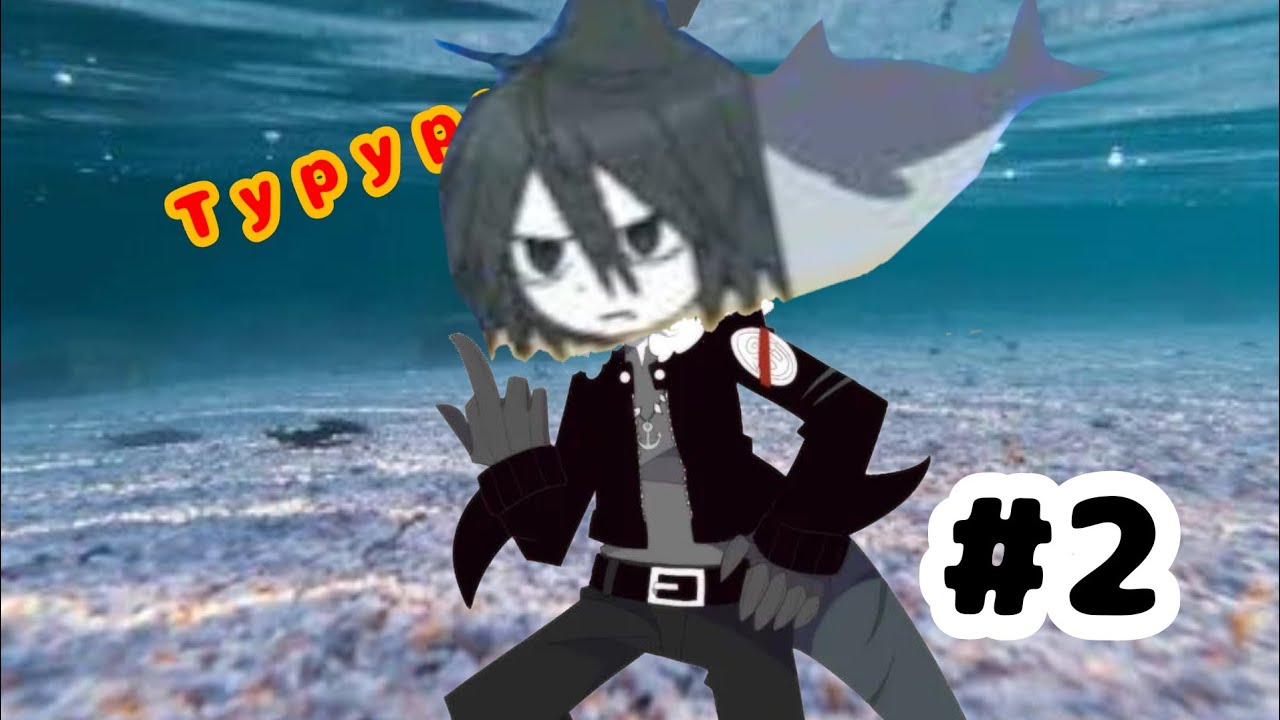 АКУЛЁНОК ТУРУРУ НАПАДАЕТ! || Wadanohara and the Great Blue Sea