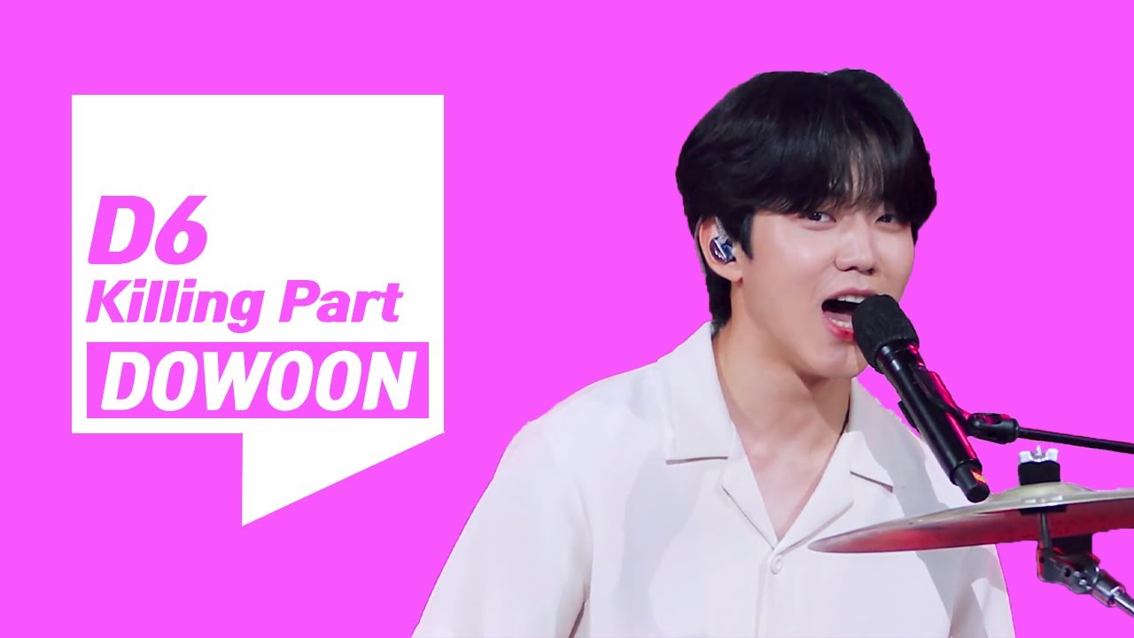 도운(DOWOON)의 킬링파트를 라이브로! / 한 페이지가 될 수 있게, Sweet Chaos, 사랑 이게 맞나 봐, 뚫고 지나가요, 파도가 끝나는 곳까지 등