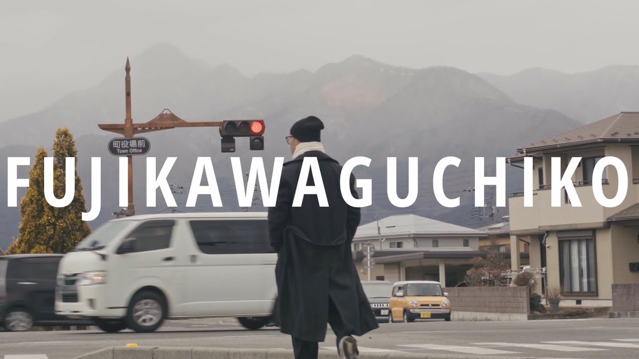 Fujikawaguchiko