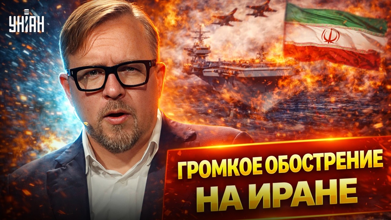 ⚡️СРОЧНО! ОПЕРАЦИЯ Трампа: США НАЧАЛИ в Ормузском проливе. Путин ждет УДАРА по ДАЧЕ / Тизенгаузен