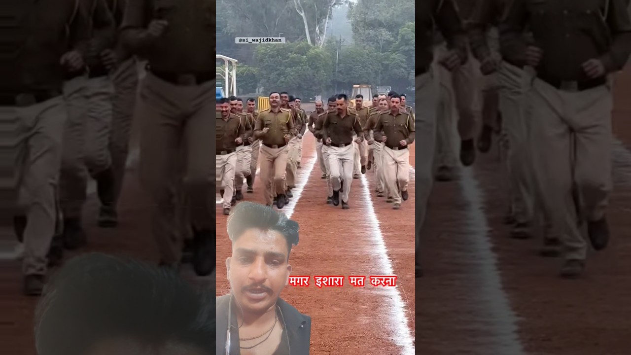 police station 🚉⛽⛽ road 🛣️ traning #army #ips #police #love #upsc #indianarmy #armylover #shorts