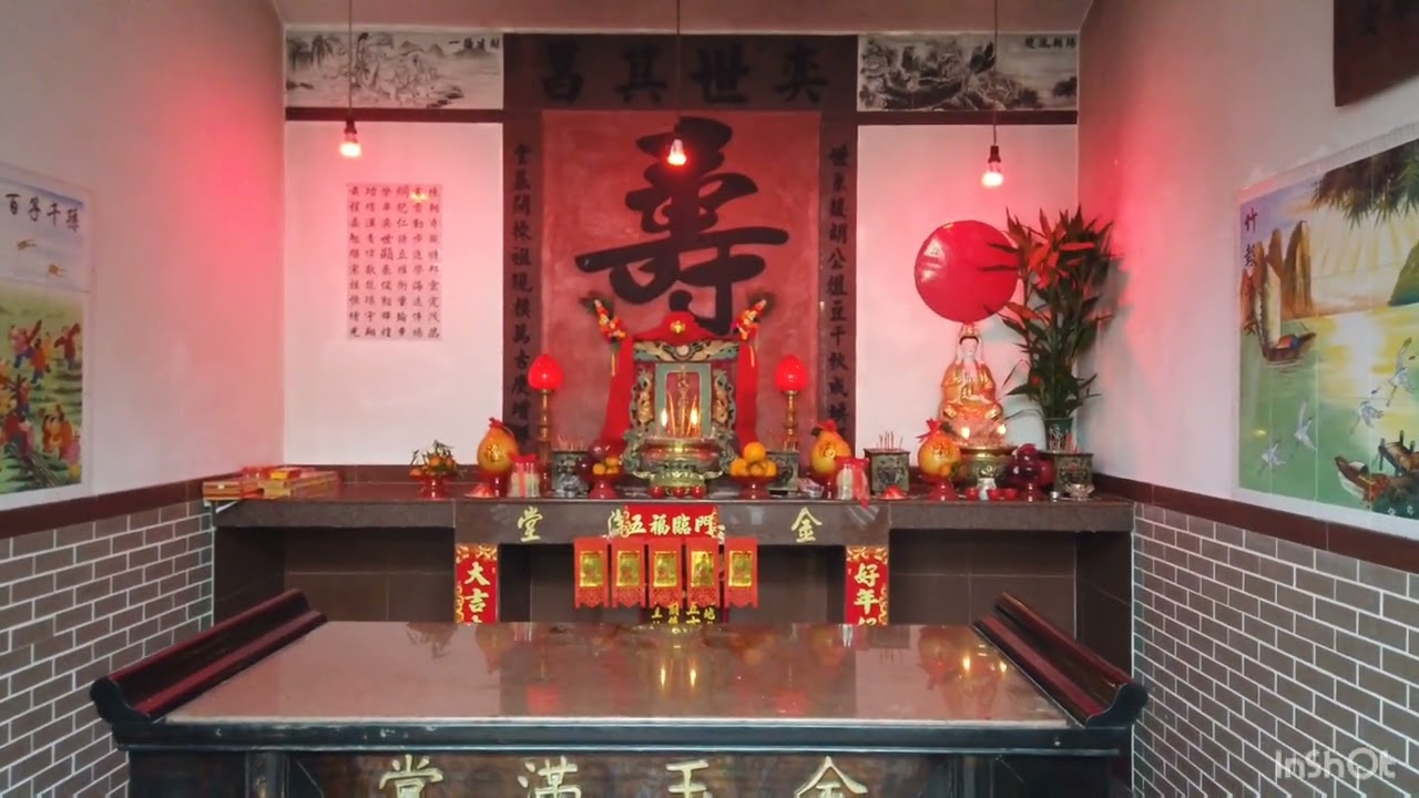 陳氏宗祠 Ping yeung Ancestral hall