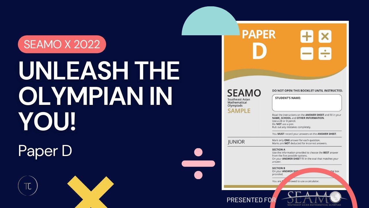 Обучение SEAMO X 2022 — документ D (часть 1)
