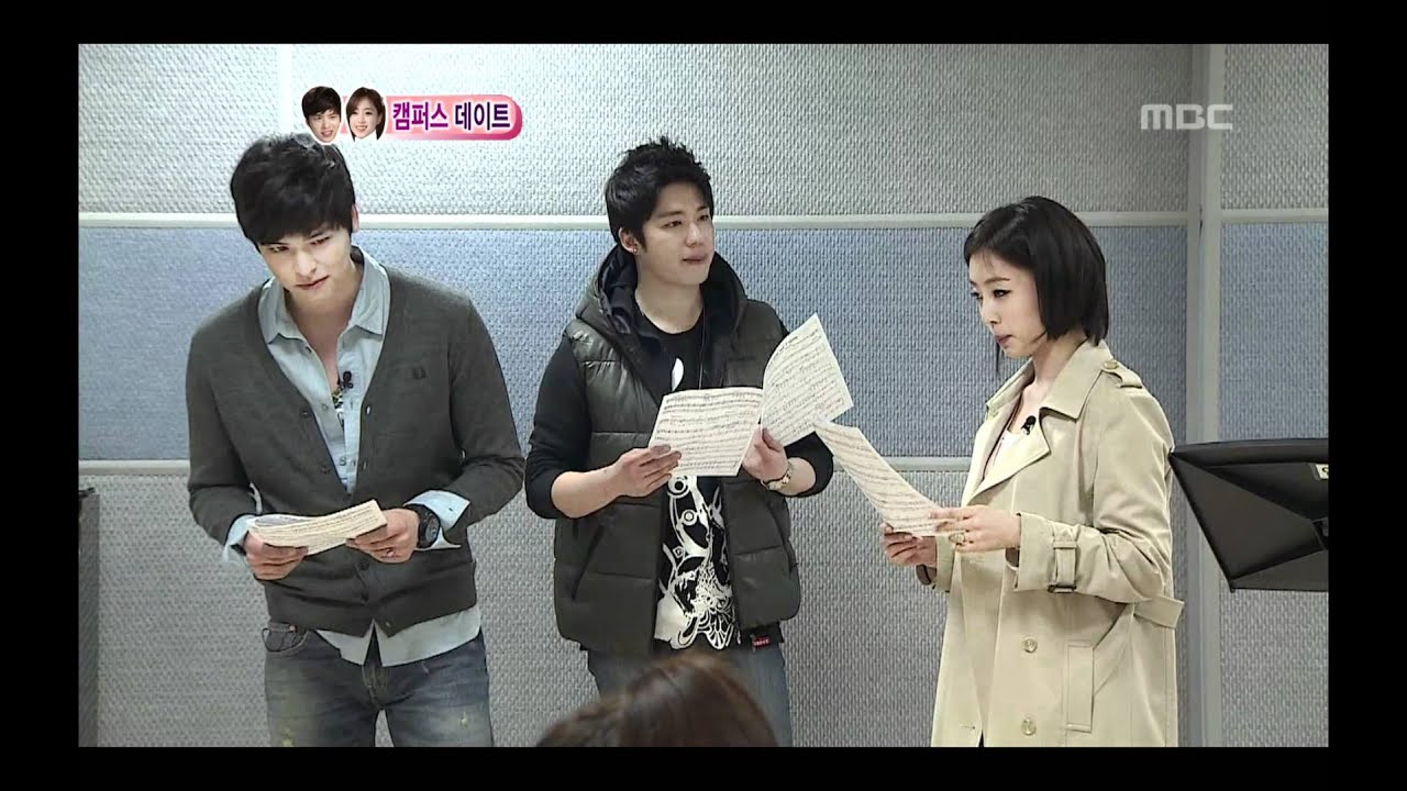 우리 결혼했어요 - We got Married, Jang-woo,Eun-jung(6) #14, 이장우-함은정(6) 20110514