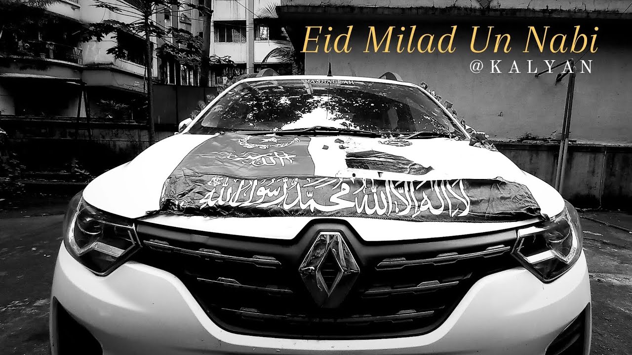 Eid Milad Un Nabi '23 🫶🏼✨ at Kalyan💥 #eidmiladunnabi #eid2k23