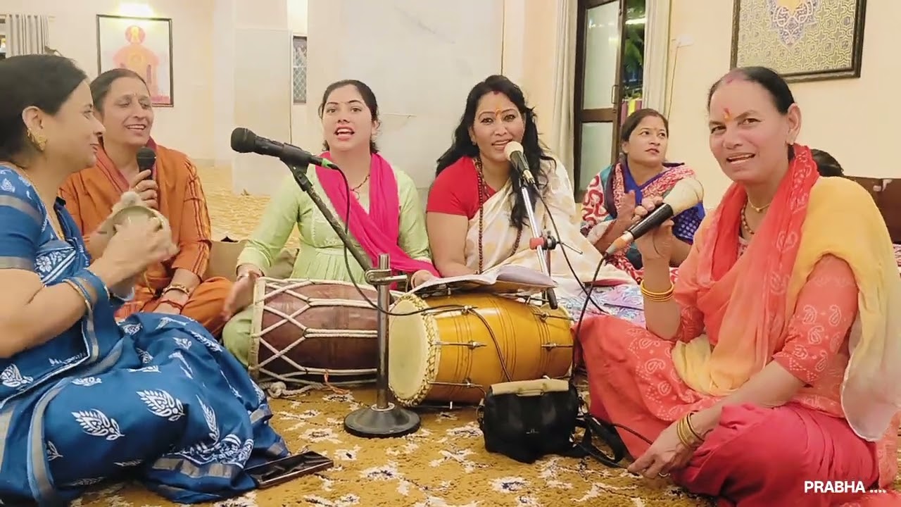 Shivratri Pooja kirtan Bhajan...  