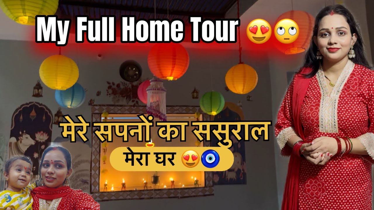 Full Home Tour | Mere Sapno ka Sasural aisa hai dekh lo | No Nazar 🧿  | Varshashuklavlogs 