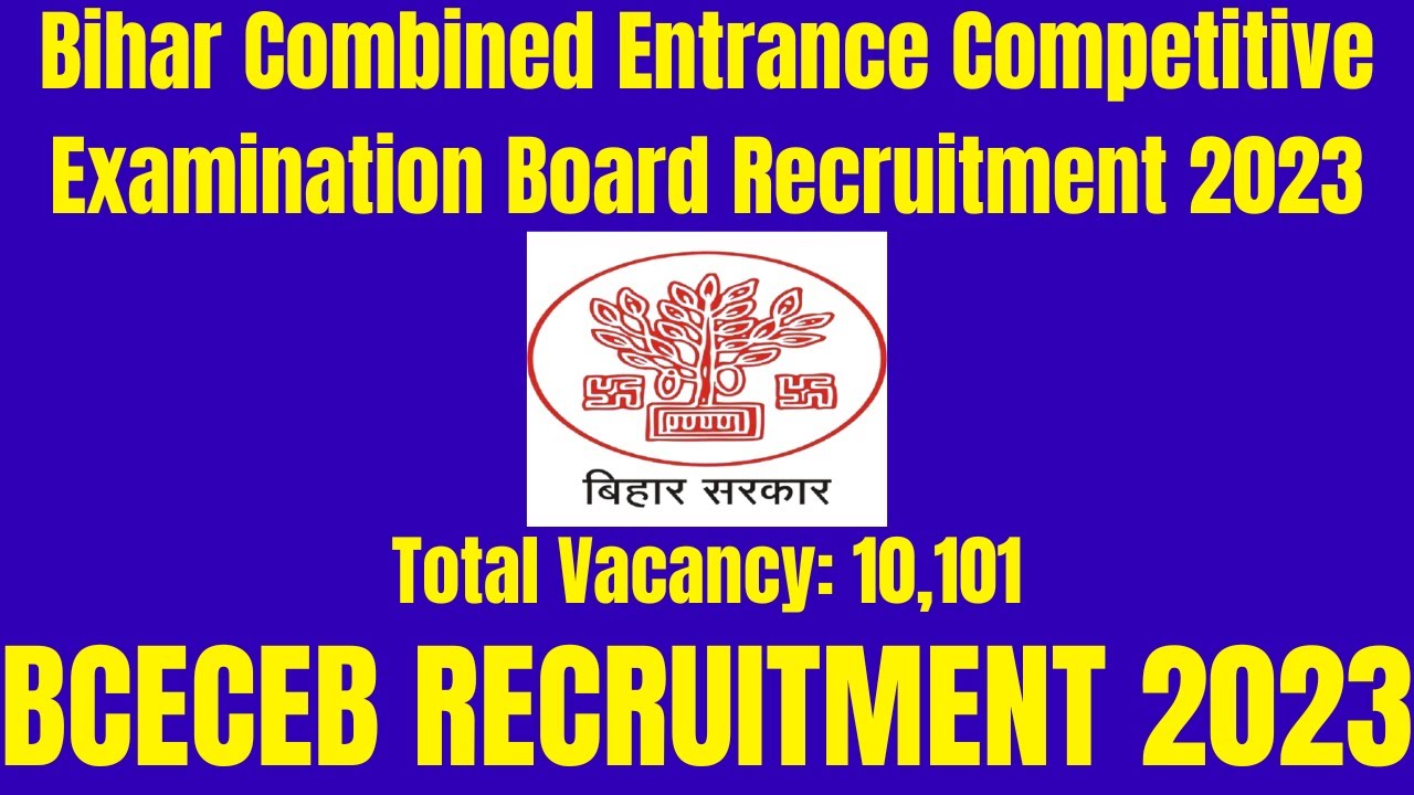 BCECEB Recruitment 2023 | Bihar LRC Vacancy Notification 2023 |  DLRS Bihar Recruitment 2023