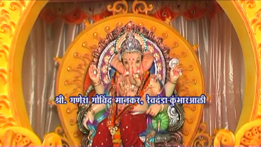 Ganesh Mankar, Revdanda 2013