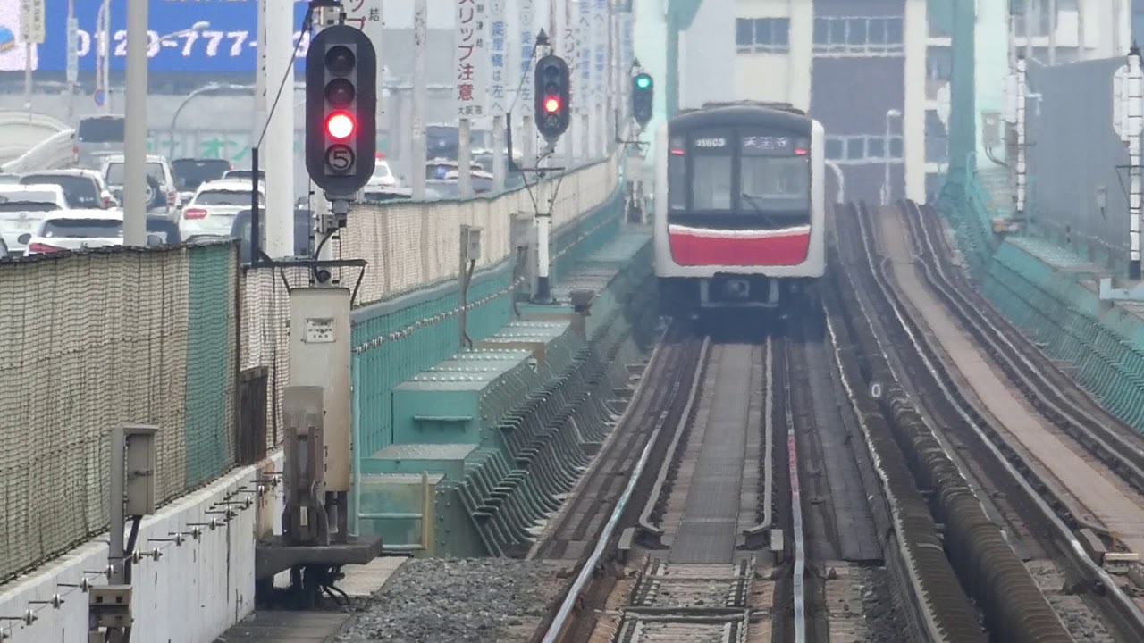 大阪メトロ　御堂筋線　 西中島南方駅