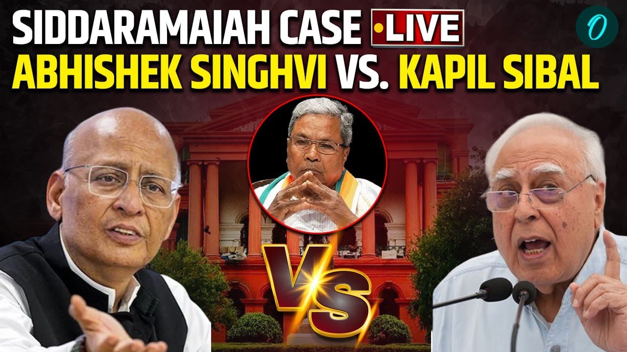 LIVE: Karnataka HC Hearing on Siddaramaiah Case with Abhishek Manu Singhvi & Kapil Sibal in Action