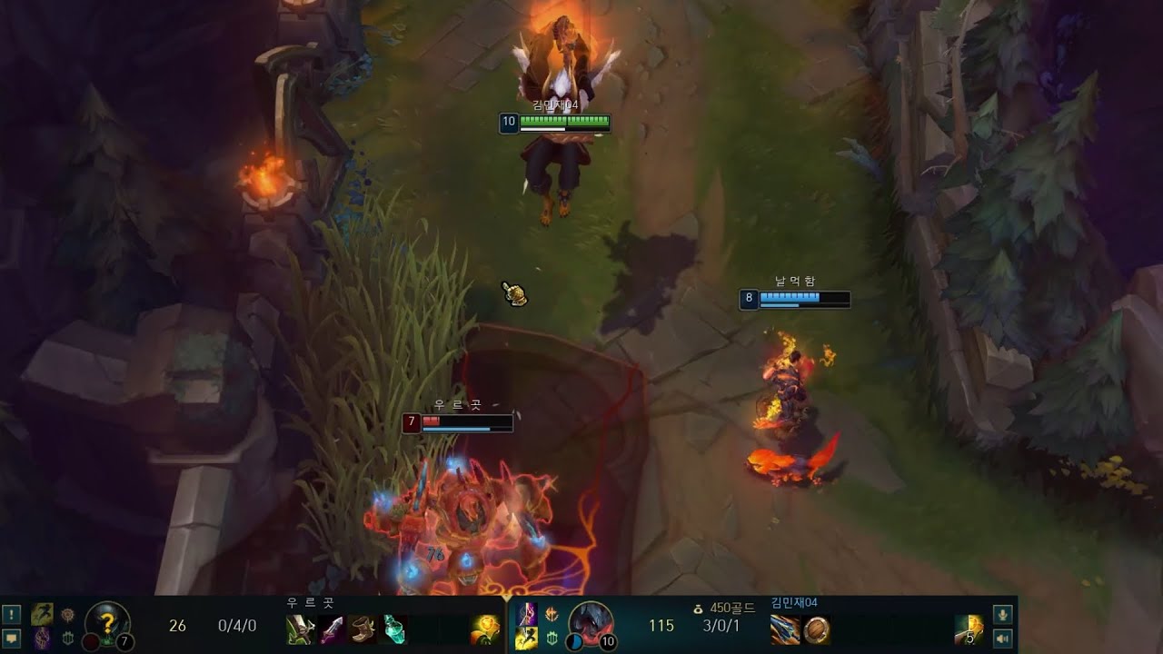 대게 말려 죽이기