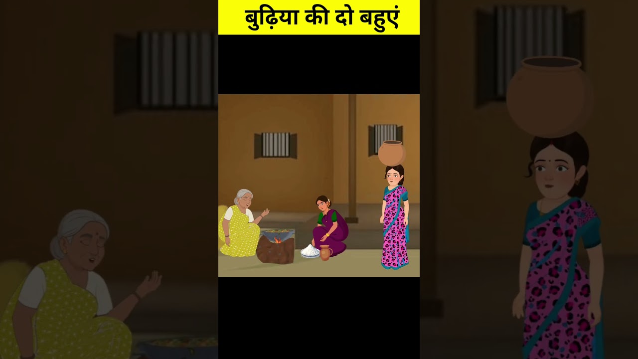 Hindi cartoon story l Moral Kahani 
