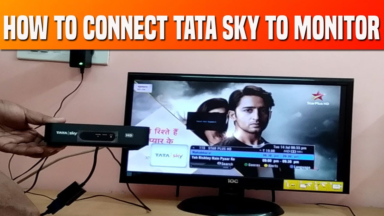 Connect Tata Sky to Monitor | How to Connect Tata Sky to Computer Monitor | Tata Sky HD to Monitor