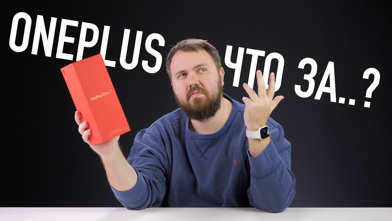Лучший Android-смартфон 2021: что могло пойти не так?