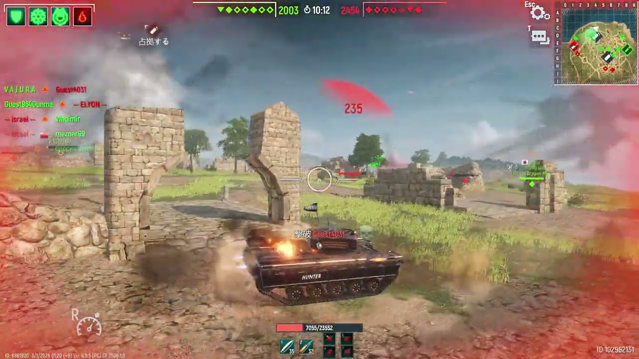 Tank Force EU MK3 2026.03.01  RISING SUN 共闘