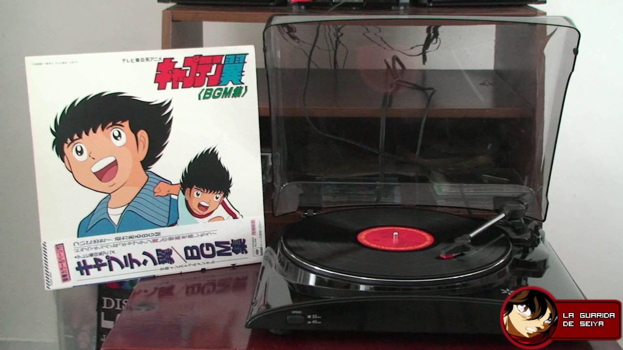 Captain Tsubasa - BGM Shuu Vinyl Version - Side B (Supercampeones BGM)