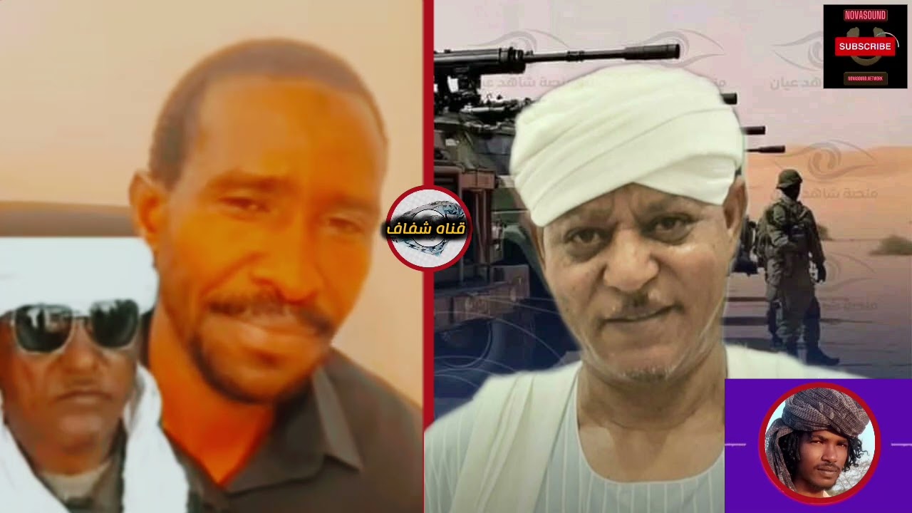 أحمد موسى هلال إبن الزعيم موسى هلال وتفاصيل ما خفي عن مجزررة ضامرة مستريحة 