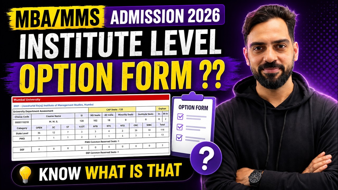 Institute Level Option Form 2026 Explained | MBA/MMS Admissions