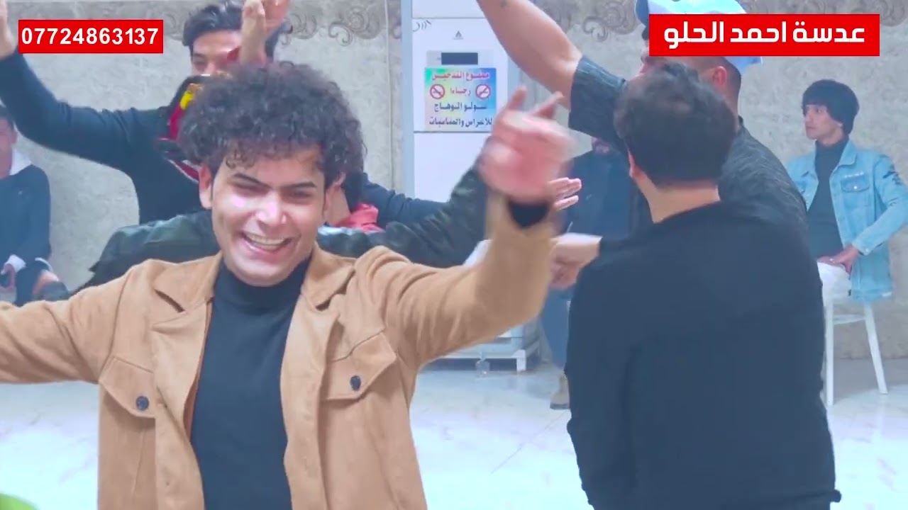 حفل حناء العريس حمندش الحمداني الف مبارك
