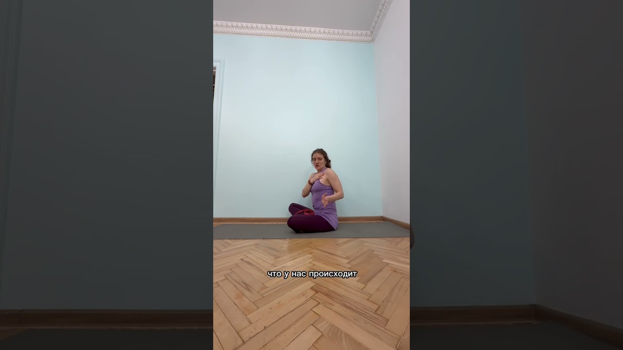 Новый разбор: локти. Почему они могут болеть в йоге?