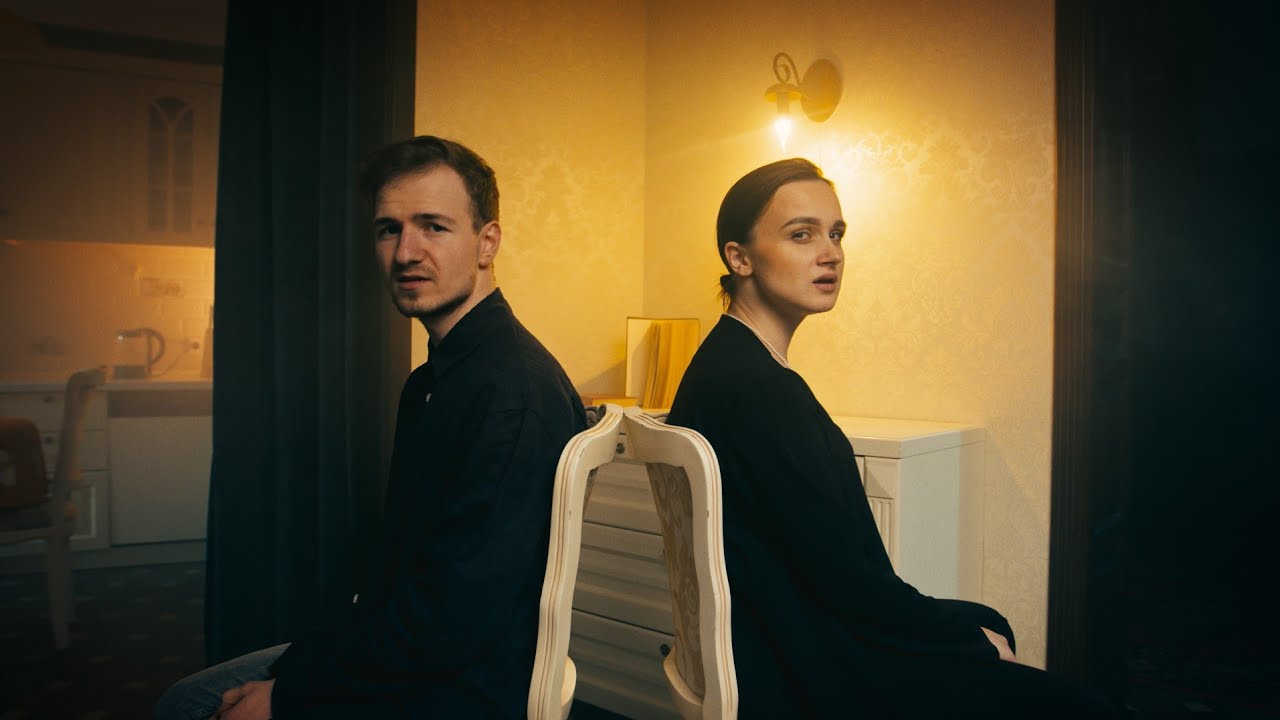 MAHAYA, Milla Danilceac - Ce n-aș da