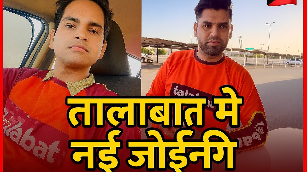 First day Talabat #food #deliveryboy #kuwait #new #draver #firozkwtvlog #vlog#talabat