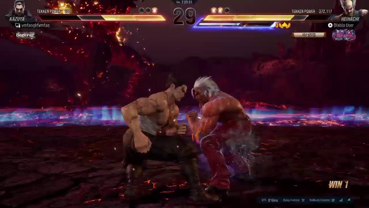 하치