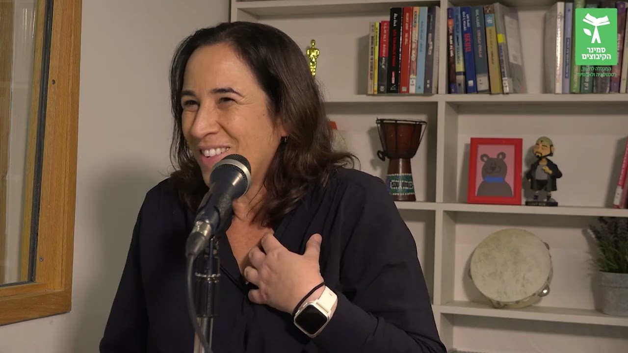 שעת חינוך - פרק 18 – אתגרים בחינוך עם נעמה כץ