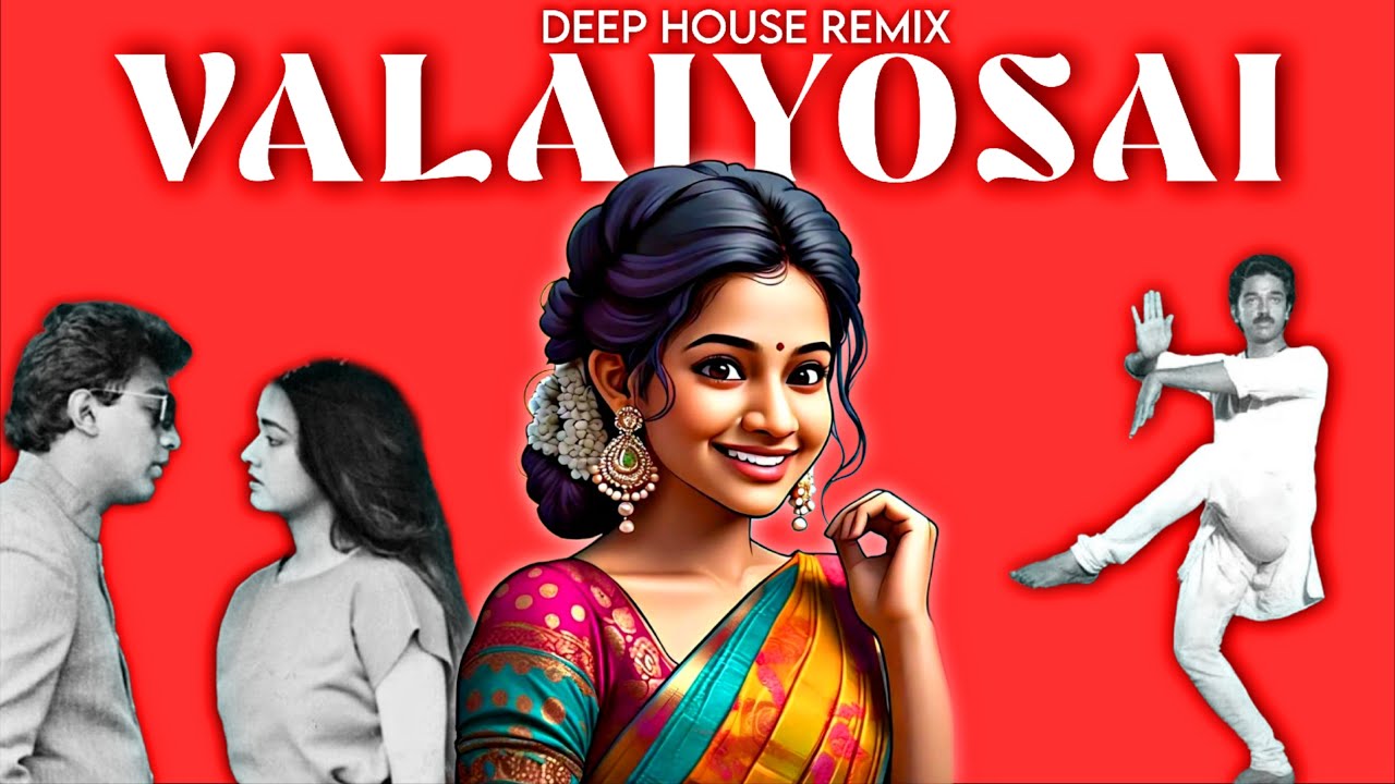 Valaiyosai (Deep/House) | White Wolf Music