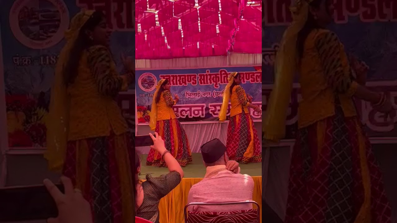Pahadi Dance